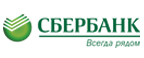 Сбербанк